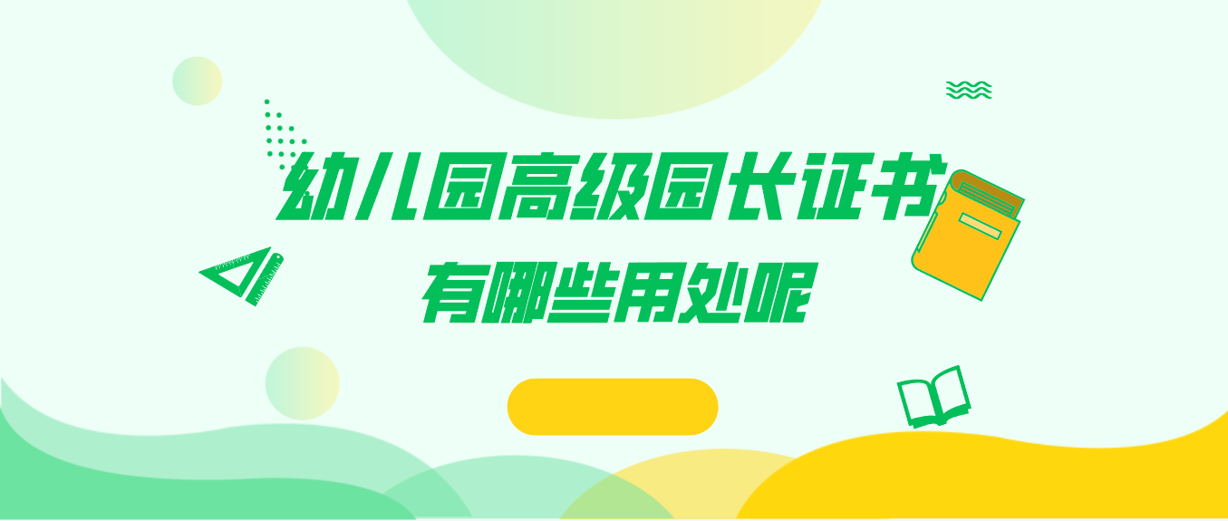 微信图片_20241121102611.png